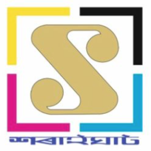 SOP ERP